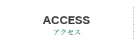 ACCESS@-ANZX-