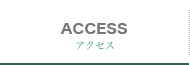 ACCESS@-ANZX-